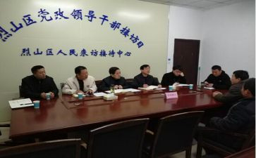 村社区监委会主任述职报告8篇