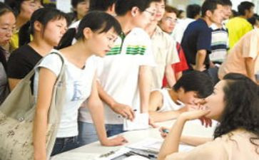 见习工作计划通用8篇