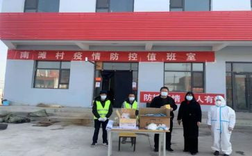 践行核心主义价值观心得体会5篇