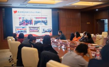 践行社会价值观的心得体会7篇