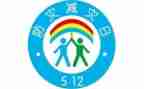 乡镇防灾减灾工作计划7篇