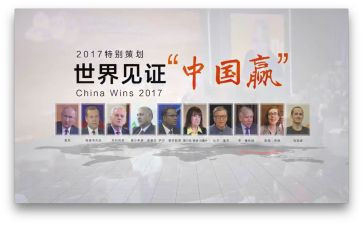 《见证》作文最新5篇