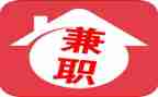 兼职培训员培训心得8篇