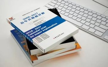 教材网络培训心得体会优质5篇