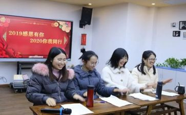 幼儿学期保教工作计划8篇