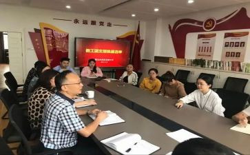 年终保教工作总结5篇