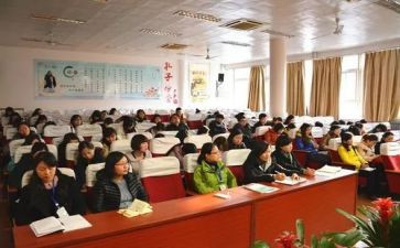 中班保教工作总结范文8篇