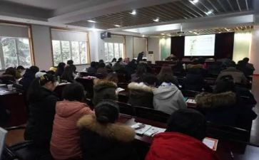 个人支教工作心得体会8篇