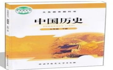 成教科工作计划优质8篇