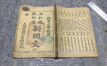 教科办工作总结优秀5篇