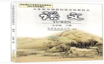 2024年教科室工作总结范文精选7篇