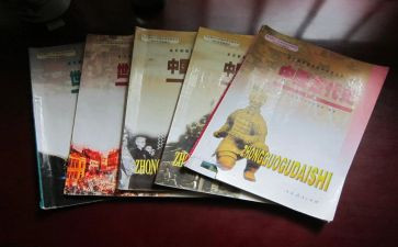 教科研的工作总结5篇