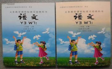 科教科年工作总结优秀8篇