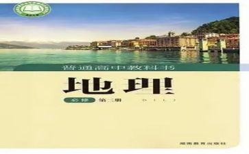 科教科年工作总结6篇