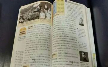 2024教科处工作总结优秀7篇