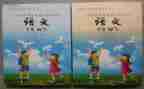 科教科年工作总结优秀8篇