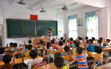 教师能力心得体会推荐7篇