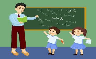 2024年个人总结教师个人总结5篇