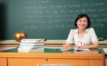 教师工作总结及2024年工作总结优秀8篇