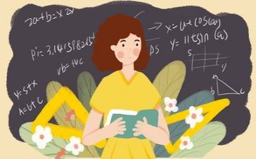 新分教师年度工作总结精选6篇