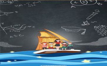 实习教师的教师工作计划优质7篇