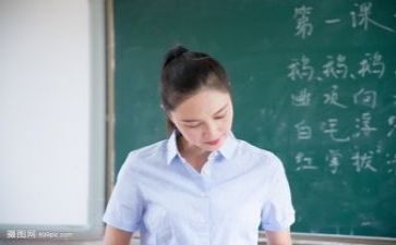 2024年教师心得体会模板8篇