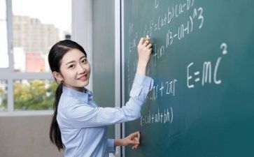 2024教师个人简短总结报告7篇