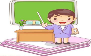 教师工作总结及反思6篇