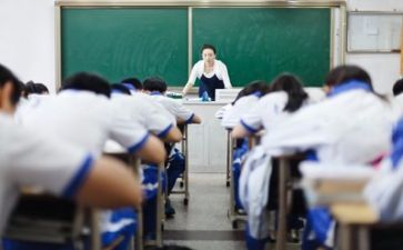 好教师心得7篇