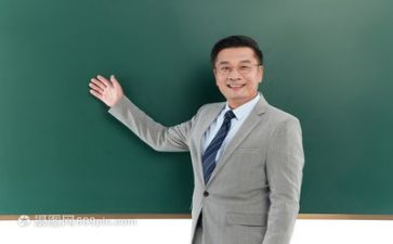 2023度教师工作总结5篇