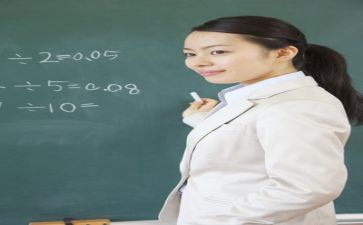 教师个人总结和工作总结最新5篇