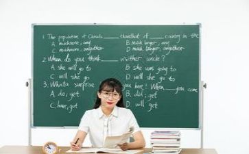 教师工作总结及2024年工作总结通用7篇
