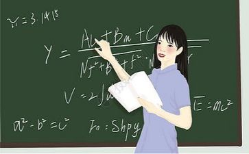 教师心得体会500字模板8篇