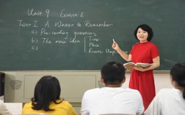 教师2024个人总结优秀7篇