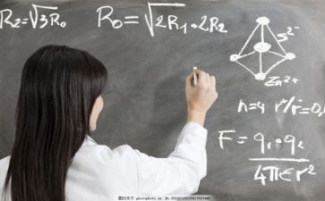 2024年教师述职报告总结模板8篇
