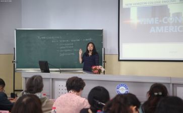 2024-2024教师个人总结通用7篇