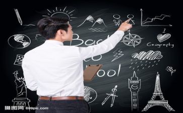教师能力心得体会8篇