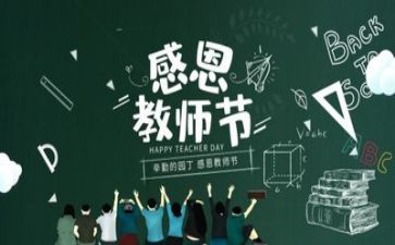 教师年度工作总结模板精选7篇