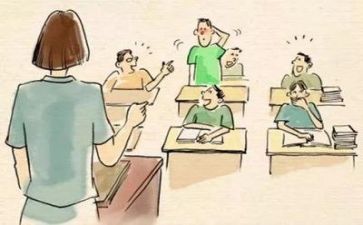 教师工作报告推荐7篇