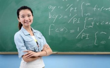 教师培训心得体会与感悟6篇