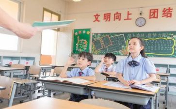 教师工作总结及工作计划6篇