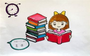 教师的个人总结述职报告6篇