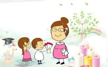 教师节的演讲稿300字5篇