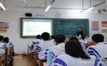 教师实习工作总结范文最新6篇