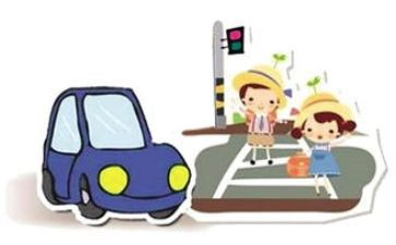 122全国交通安全日活动方案7篇