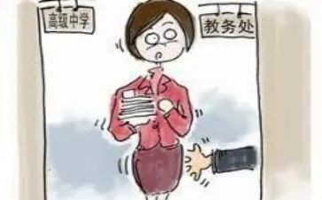 教务月工作总结范文8篇