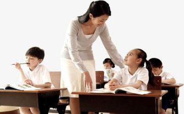 老师教学计划推荐8篇