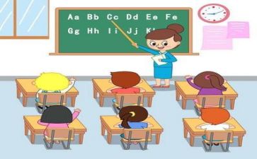 教学教研述职报告8篇