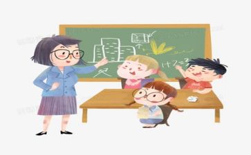 长方形面积的教学反思5篇