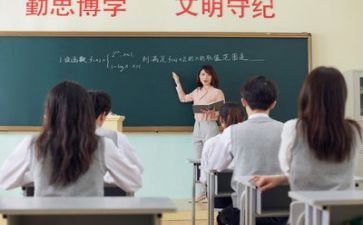 搭配中的学问教学反思8篇